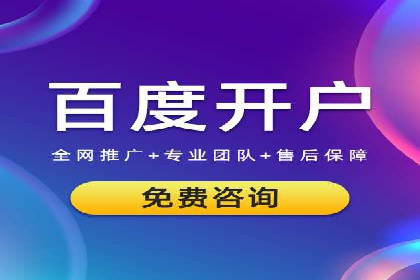 微信信息流个性化推荐系统构建